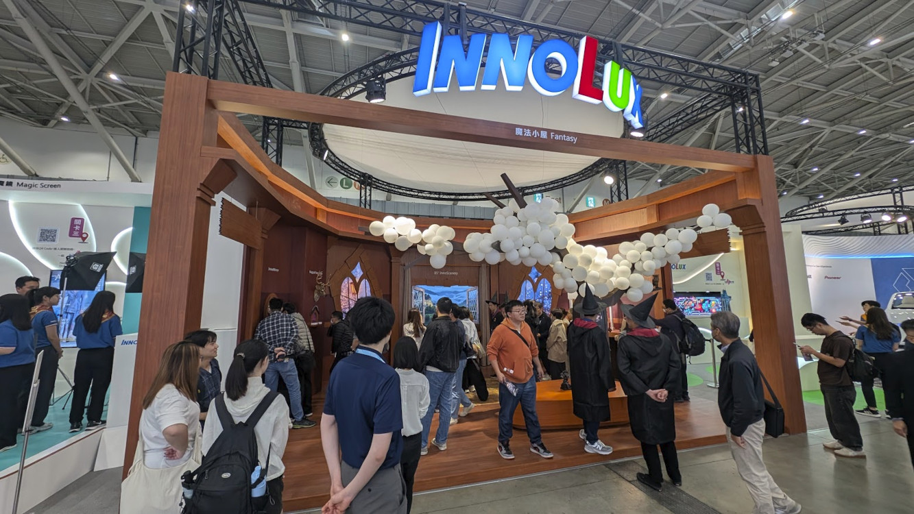 Touch Taiwan 2026 Digital Signage Highlights (Image: invidis)