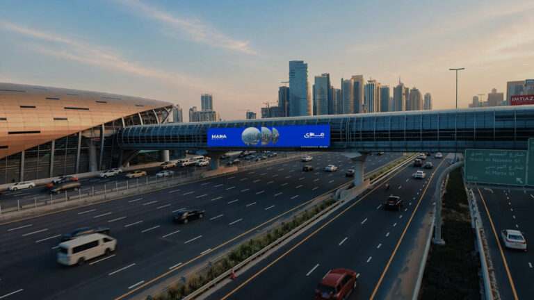 LED-Bridge in Dubai (Image: Mada Media)
