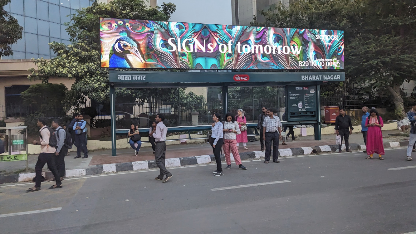 Digital Signage in India (Image: invidis)