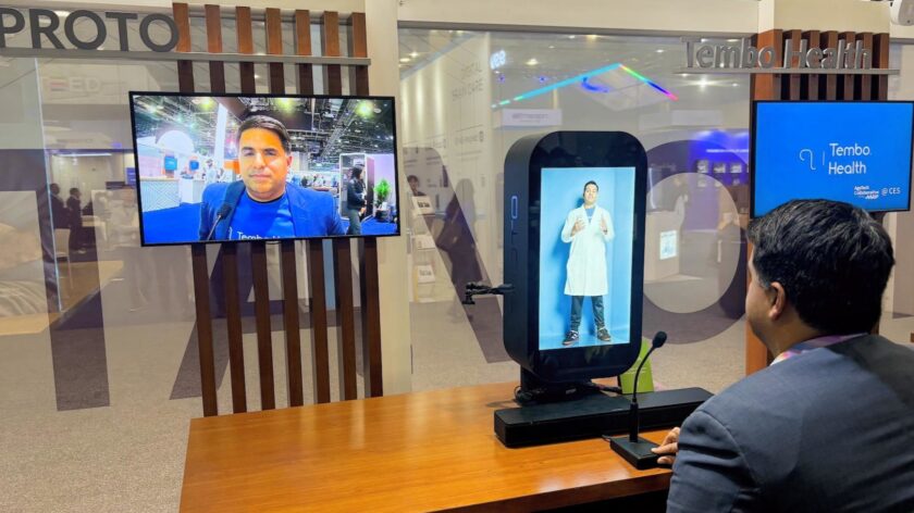 Proto Secures U.S. Design Patent for  Holographic Display