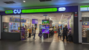 KT Connects 3,000 CU Stores