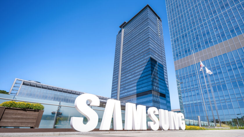 Samsung HQ in Suwon Korea (Image: Samsung)