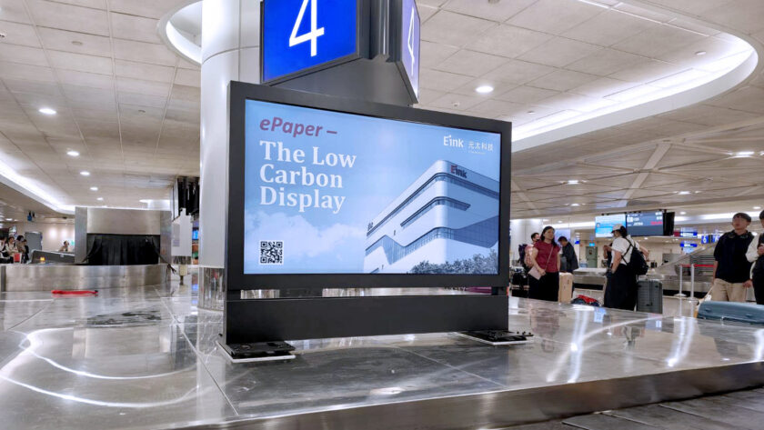 An E Ink e-paper display installed in an airport baggage-claim area (Image: E Ink)