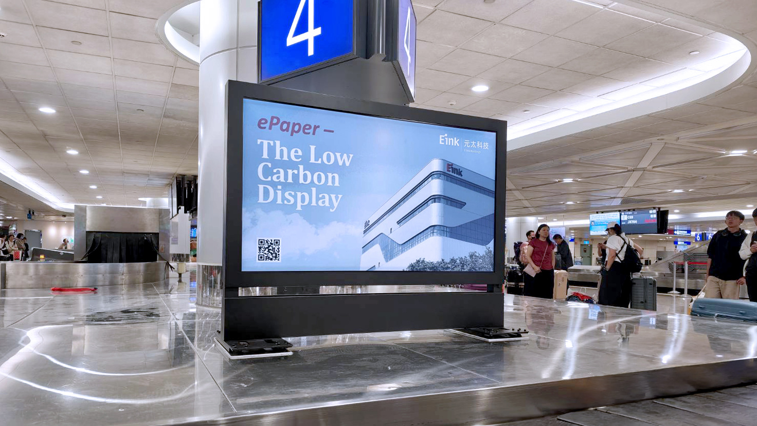 E-Paper Displays: E Ink Invests In Conductive Ink Startup Newcopper - An E Ink e-paper display installed in an airport baggage-claim area (Image: E Ink) An E Ink e-paper display installed in an airport baggage-claim area (Image: E Ink)