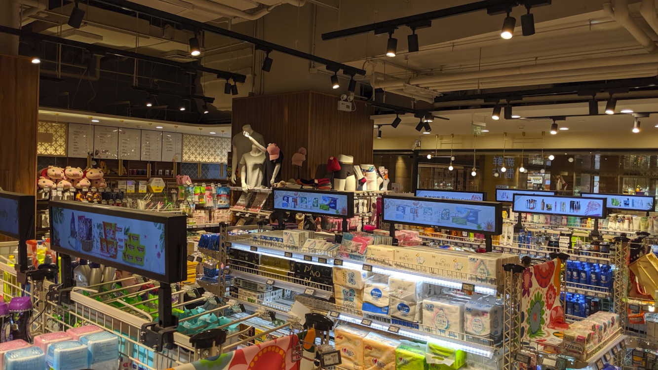 Retail Media in Beijing Supermarket (Image: invidis)