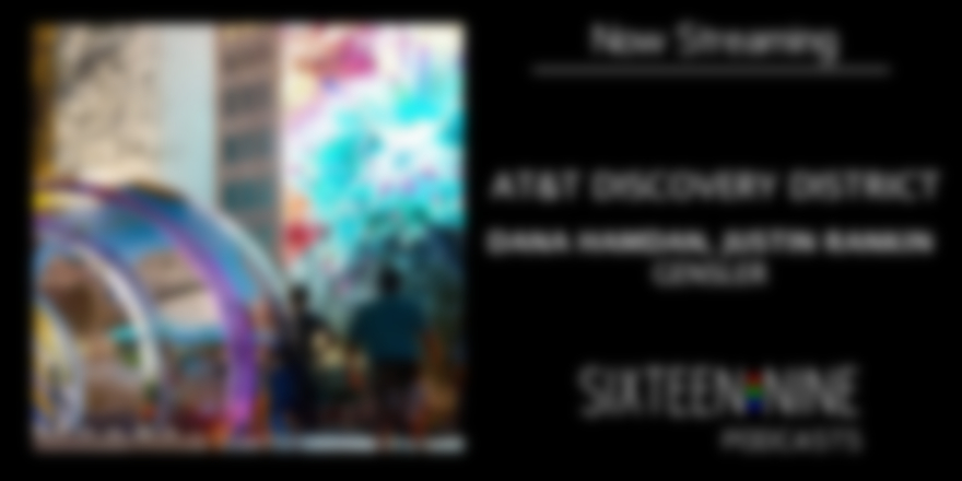 The Hows and The Wows of The AT&T Discovery District, With Gensler Designers Behind It