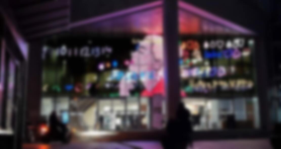 Korean University Uses LED-embedded Building Glass With Near 99%+ Transparency