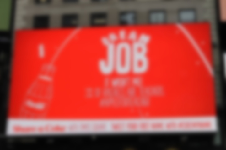 Projects: Sharing A Coke In Times Square