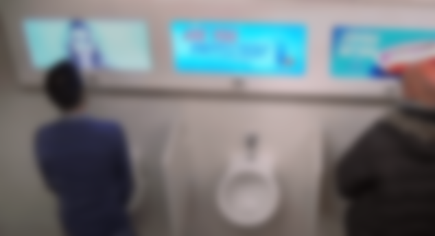 LG Pranks Men At Urinals