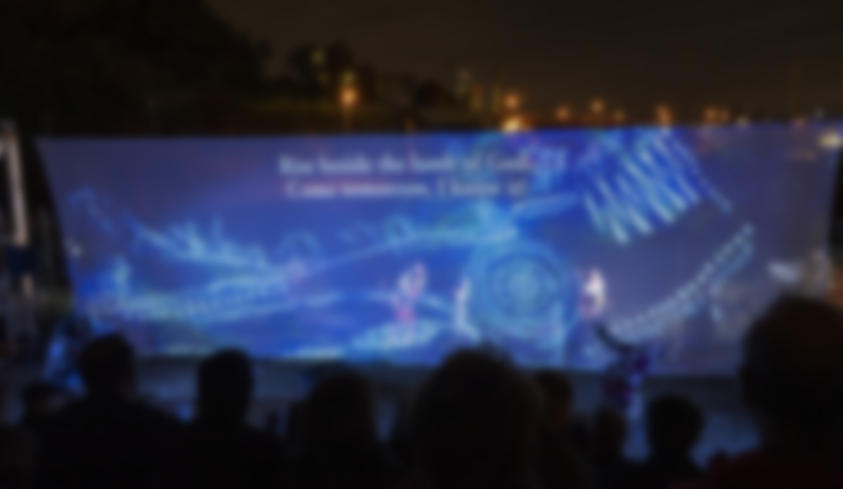 Projection-Mapping Transform Historic LA Park For Live Event pmapping