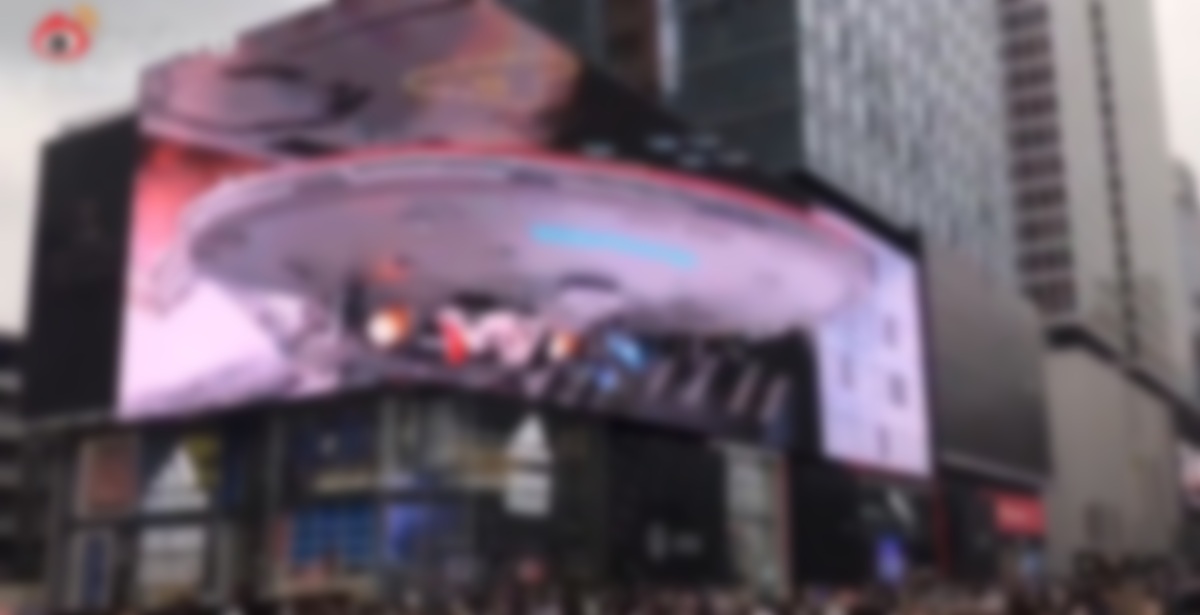 Another Anamorphic LED Public Art Board Surfaces, This One In China