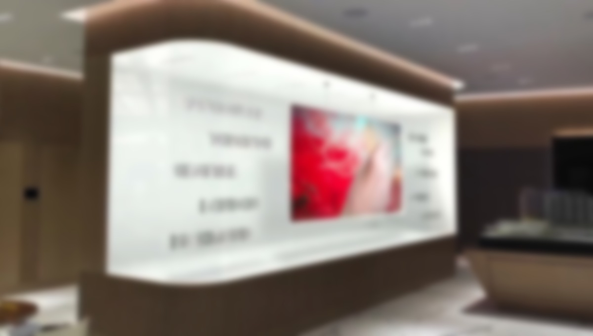 Real Estate Developer Uses Anamorphic Illusions On Indoor Corporate LED Video Wall