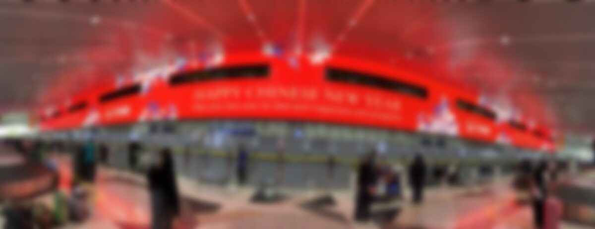 Football Field-wide LED Screen Greets Arrivals At Kuala Lumpur’s Airport