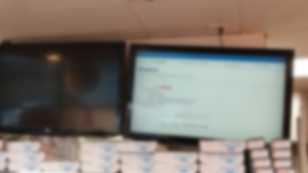 Pizza Outlet Fails To Launch Its Digital Signage