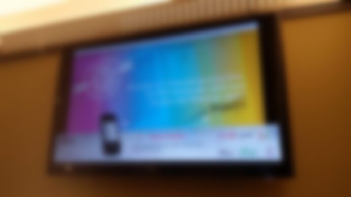 You Had One Job ….