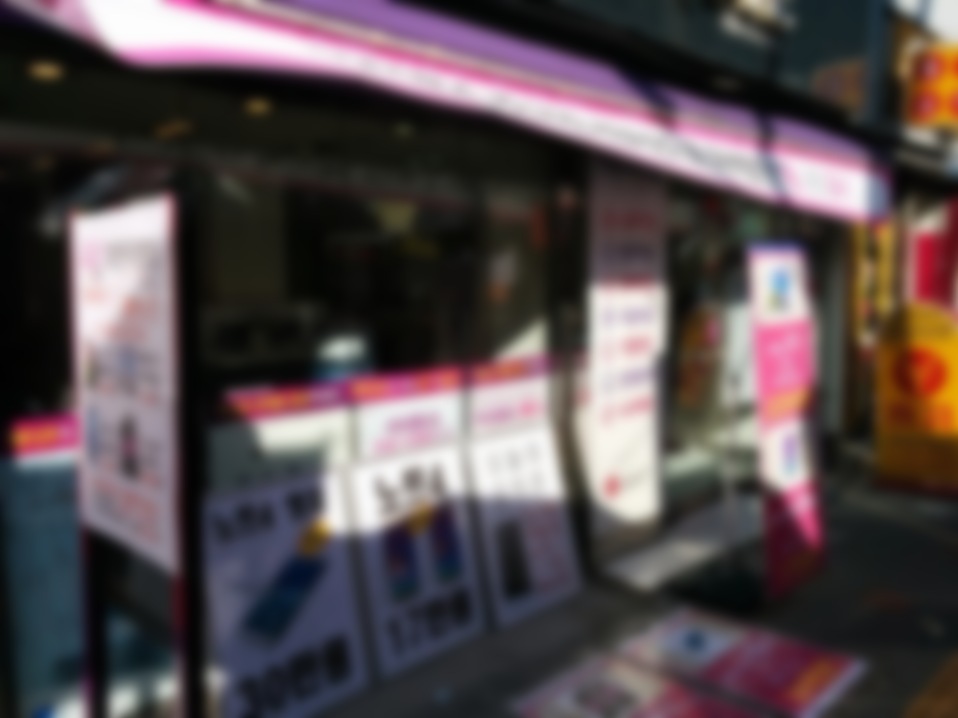 Research Group Suggests Digital Signage To Create 70,000 New Jobs In Korea