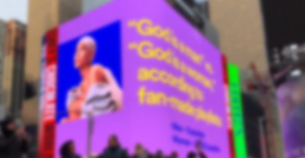 User Data Drives Spotify DOOH Campaign On Listener Interests And Habits