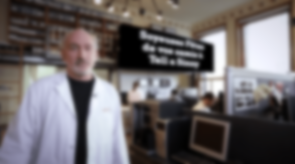 Will There Be A Pantenna Under The Tree For You?