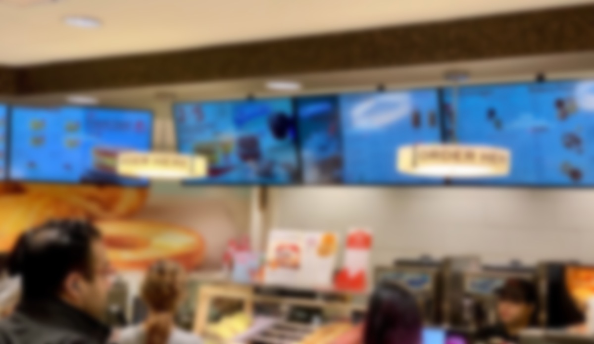 Another, Very Different Digital Signage Fail At Timmies