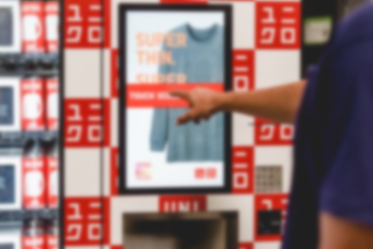 Uniqlo Adds Interactive Vending Machines