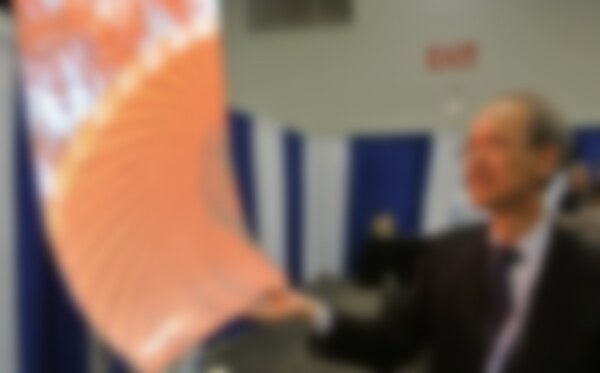 Guest Post: Digital Signage At SID 2013