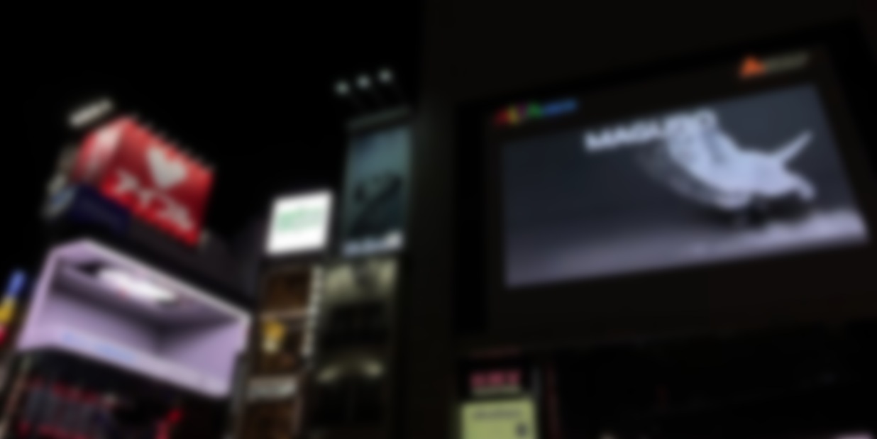 Watch How A Giant Animated 3D Cat Jumps Between LED Boards In Tokyo