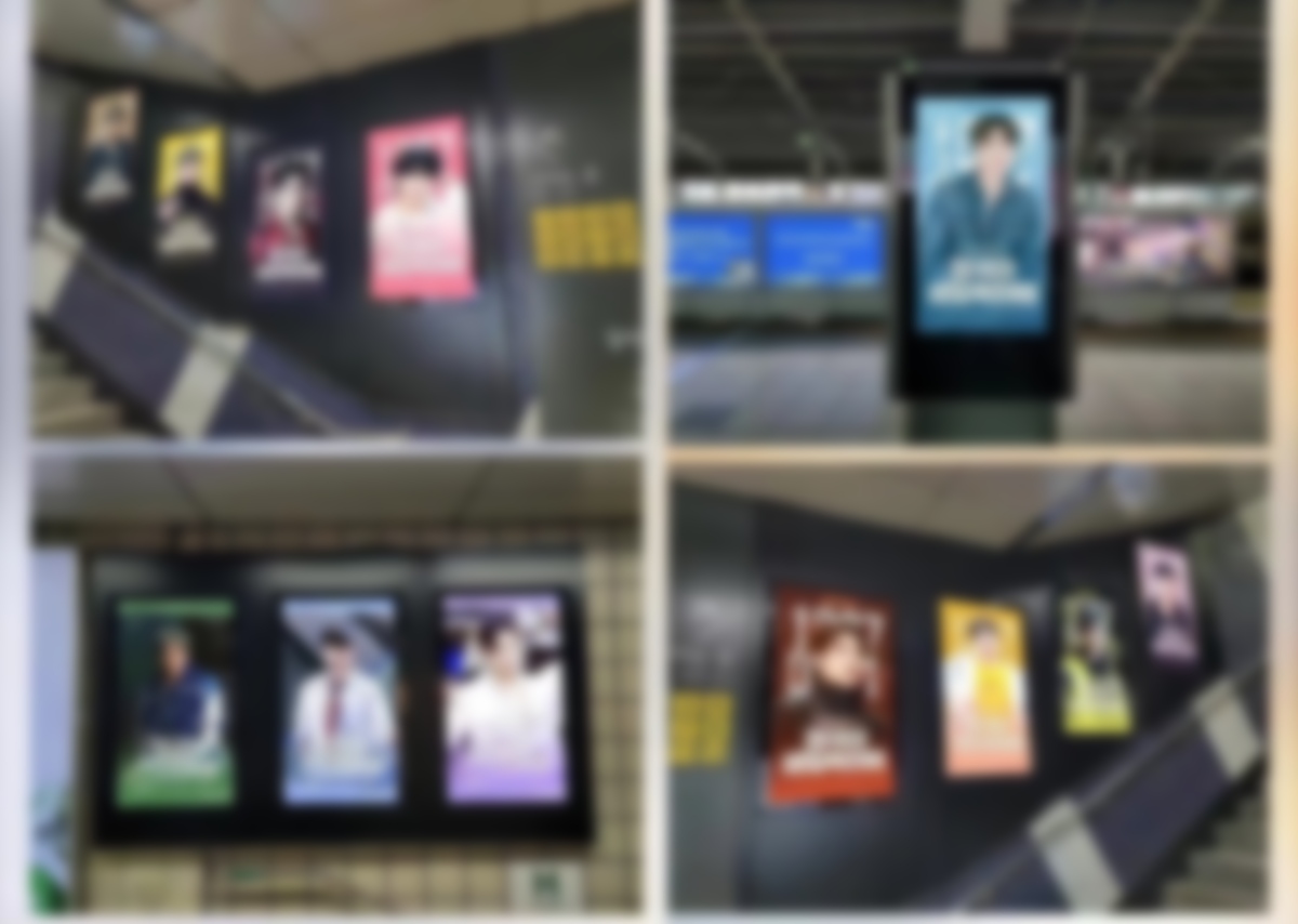 K-Pop Star’s Fan Club Books Birthday Wishes Ad Across Some 16,500 Subway Screens
