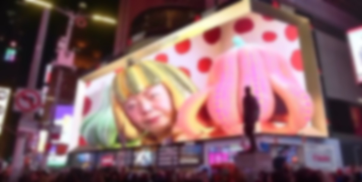 Eccentric Japanese Artist Peers Over Times Square From Vast Marriott LED Board