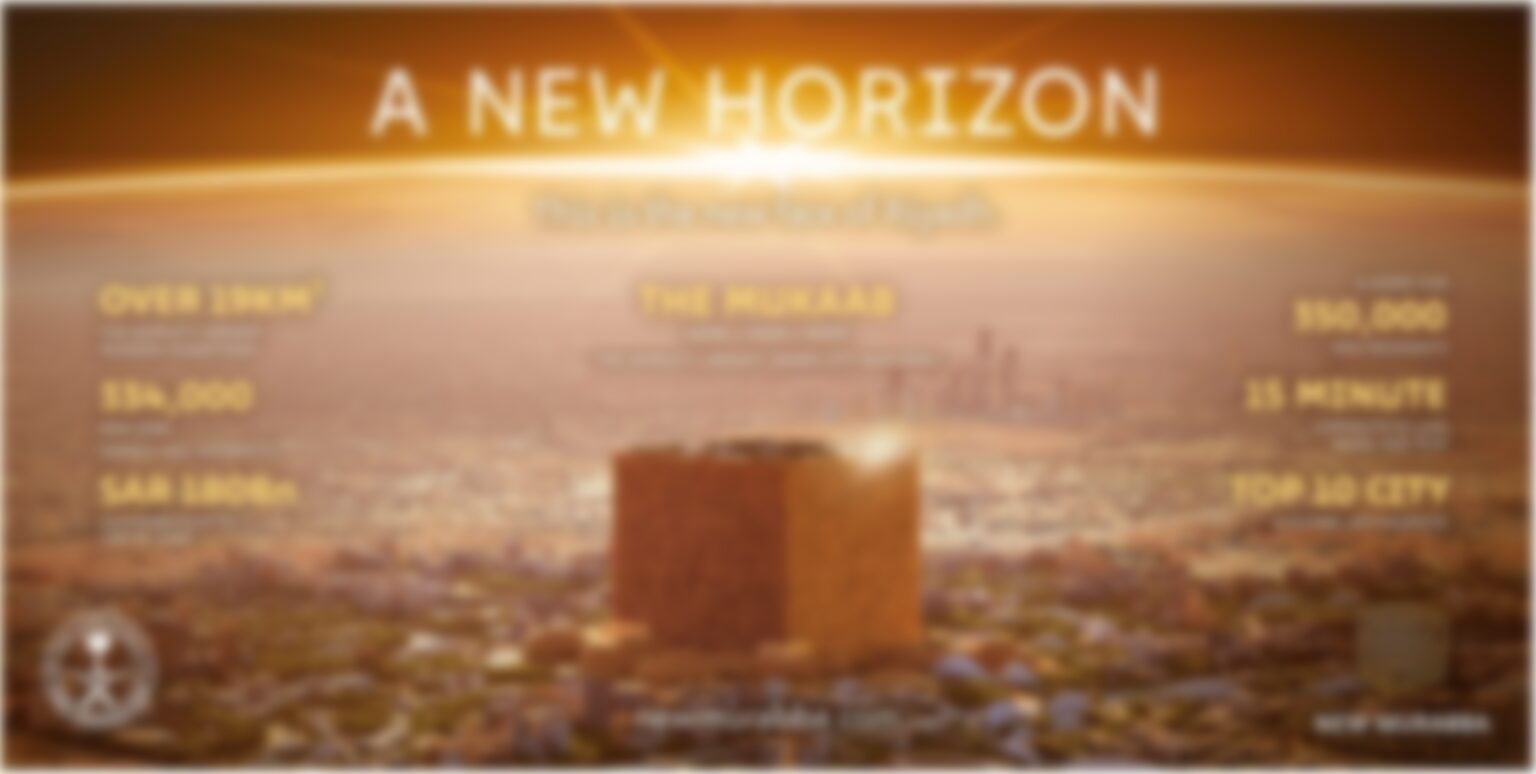 Saudi Gov’t Backing 400 Meter Tall Cube Building With Digital Interior ...