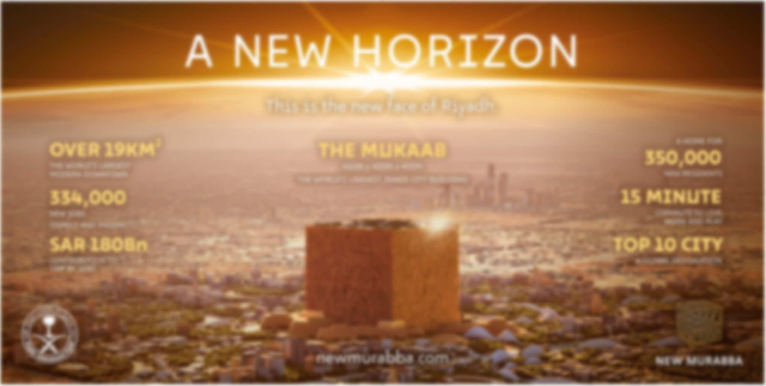 Saudi Gov’t Backing 400 Meter Tall Cube Building With Digital Interior Walls Driving Visual Experience