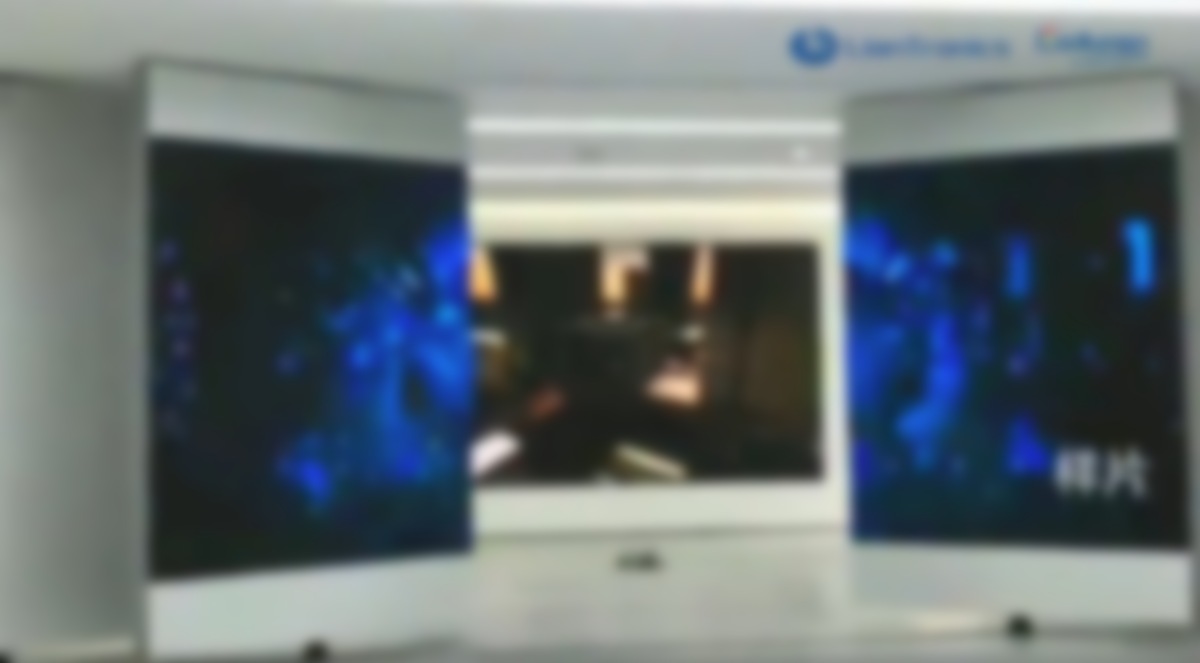 LianTronics Showcases Moveable LED For Meeting Room Divider Walls