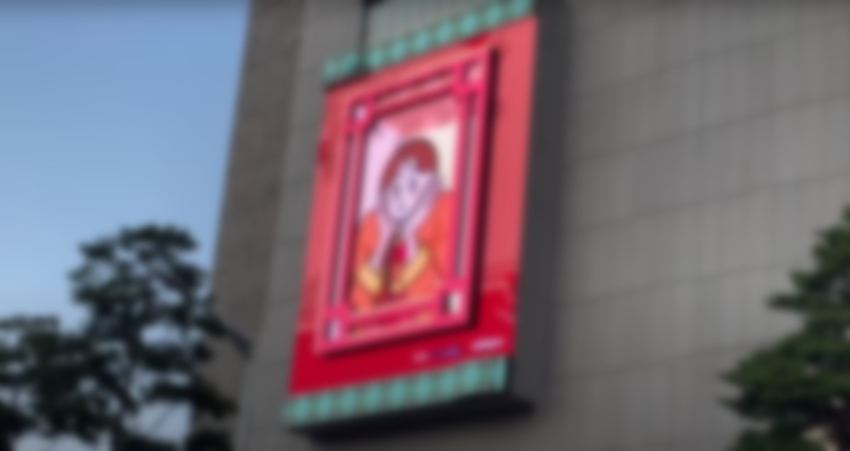 Another Robotic LED DOOH Display Surfaces – Shape-Shifting In Seoul