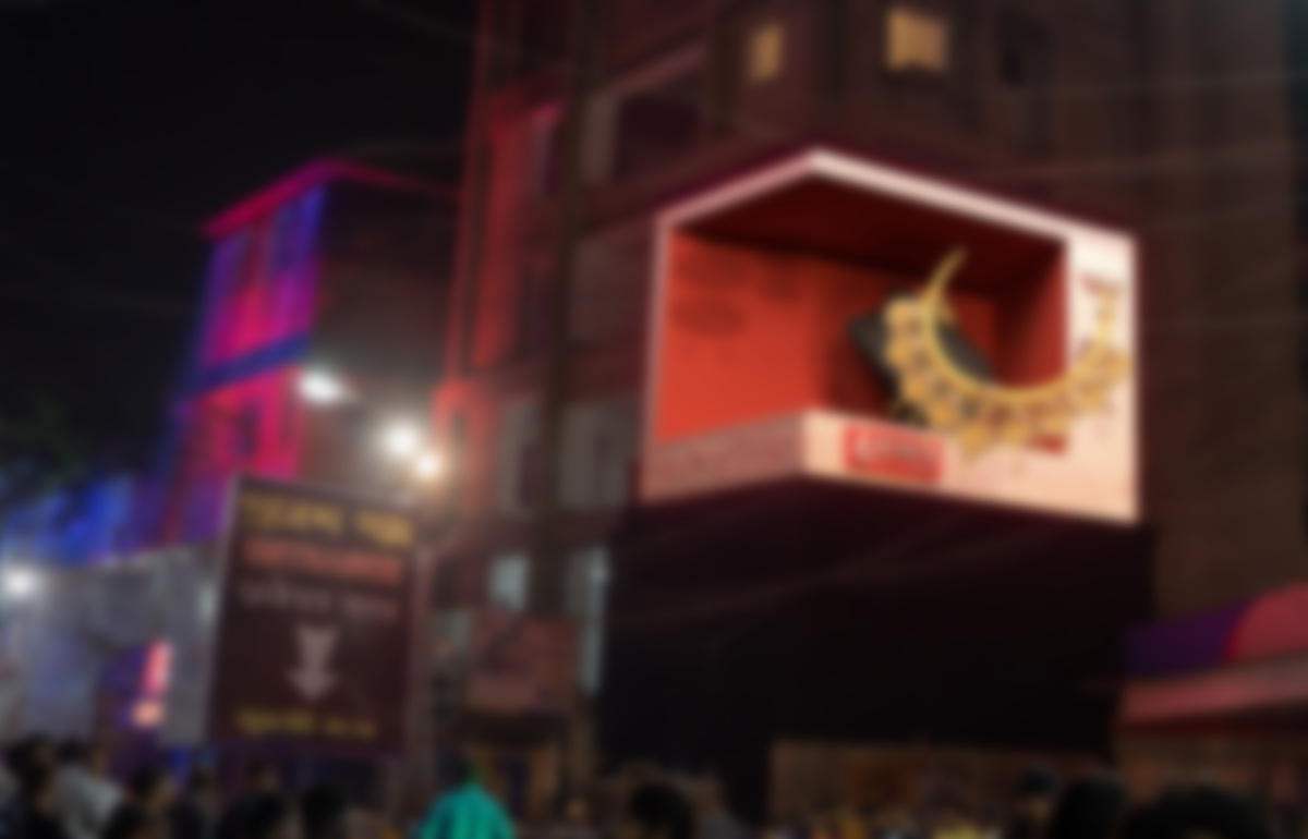 3D Illusion Creative Has Now Mainstreamed