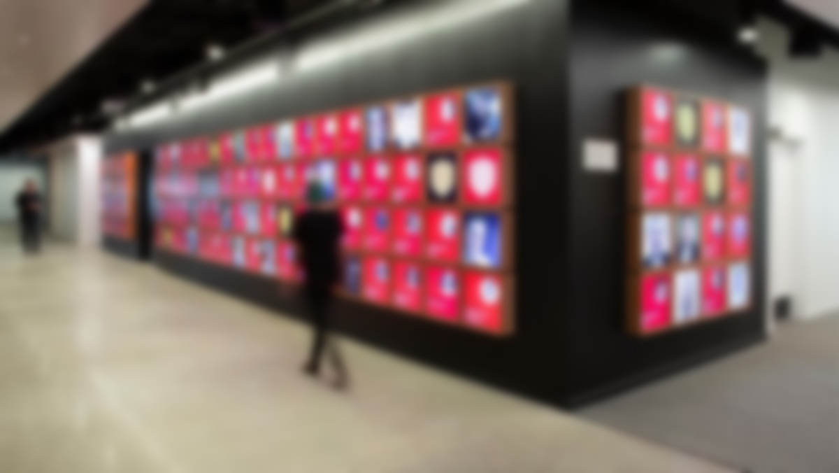 100+ Square, Framed LCDs Celebrate Hamburger U Trainees At McDonald’s Global HQ