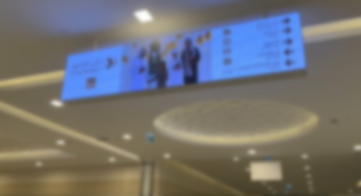 Vast Abu Dhabi Mosque Using Fine Pitch LED Ribbon Displays To Guide Visitors