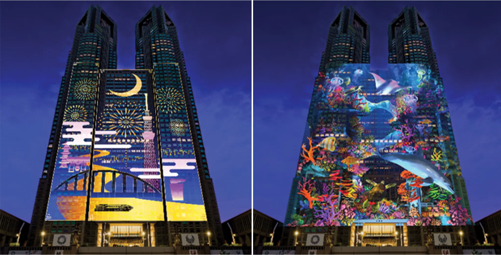 Tokyo’s Shinjuku District About To Get Even More Animated With Nightly Projection Mapping Shows