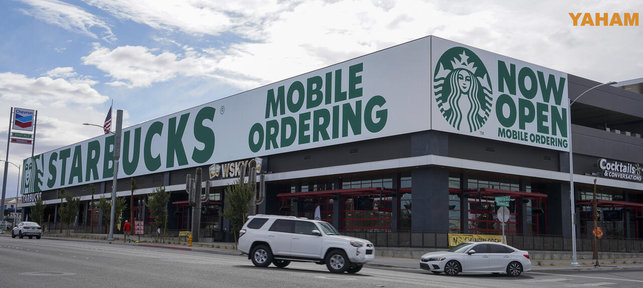 LED Mainstreamed: A 400-Foot Wide LED Billboard On A Parking Garage