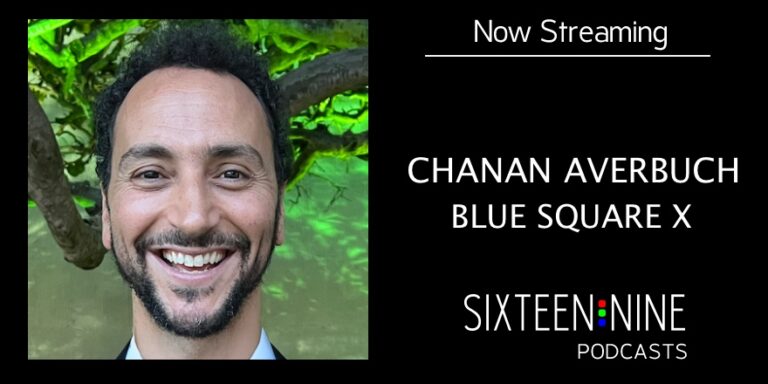 Chanan Averbuch Shares How Blue Square X Prioritizes Creative With Its ...