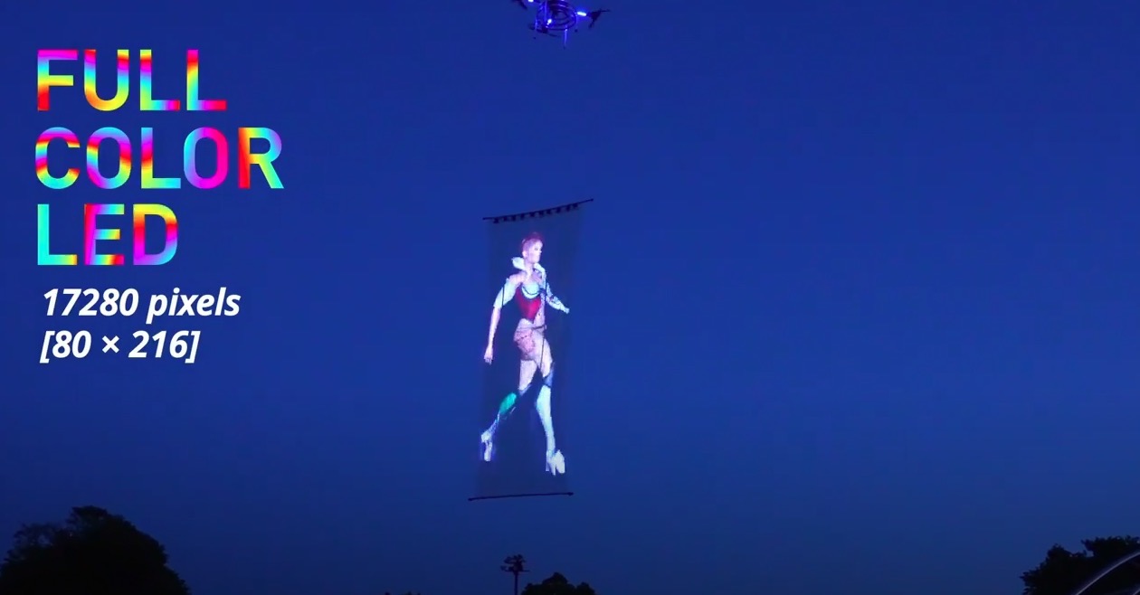 This LED Ad Display Flies Around -