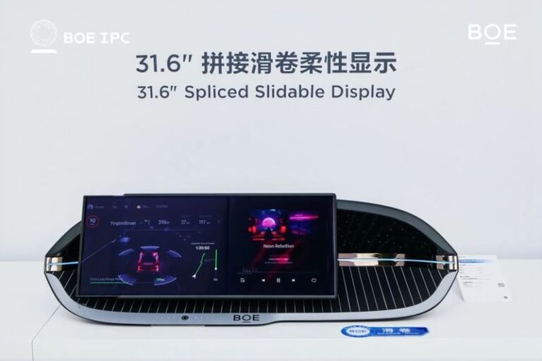 Here’s A Super-Skinny Sliding OLED Display That Can Almost Double In ...