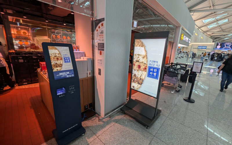 Paris Baguette Air Lab (Image: invidis)