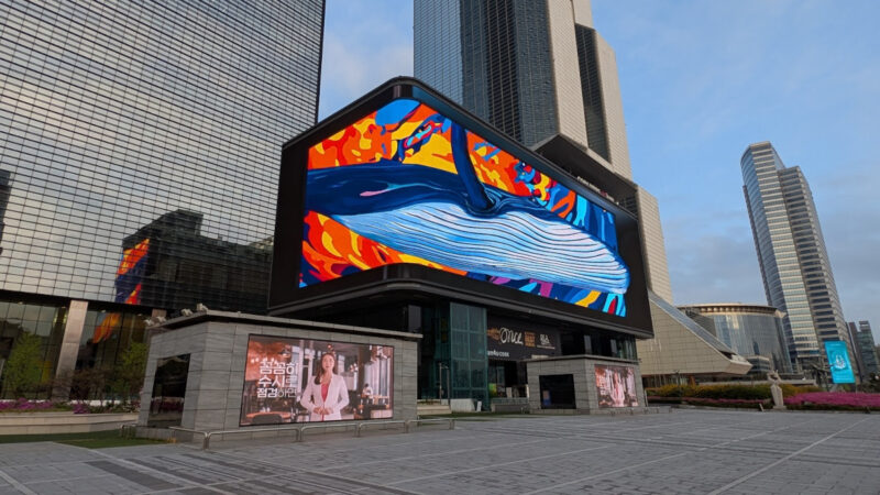 AI is transforming digital signage (Image: invidis)