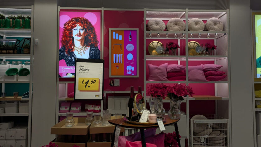 Ikea on London's Oxford Street (Image: invidis)Ikea on London's Oxford Street (Image: invidis)