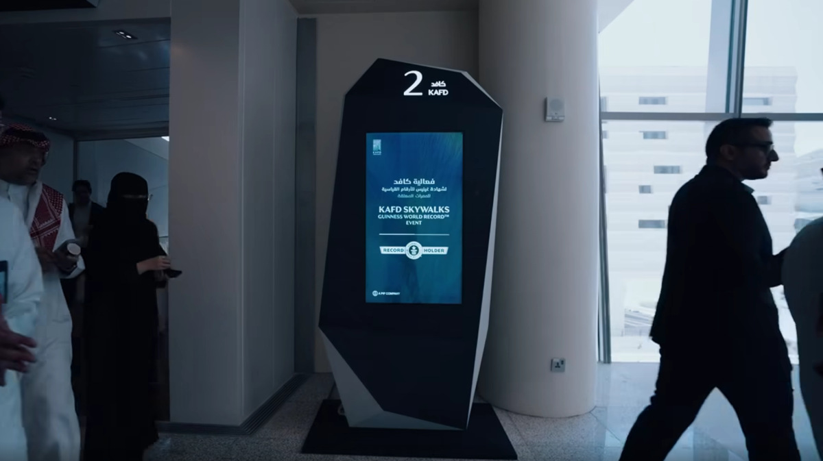 KAFD's digital signage kiosks (Image: KAFD)