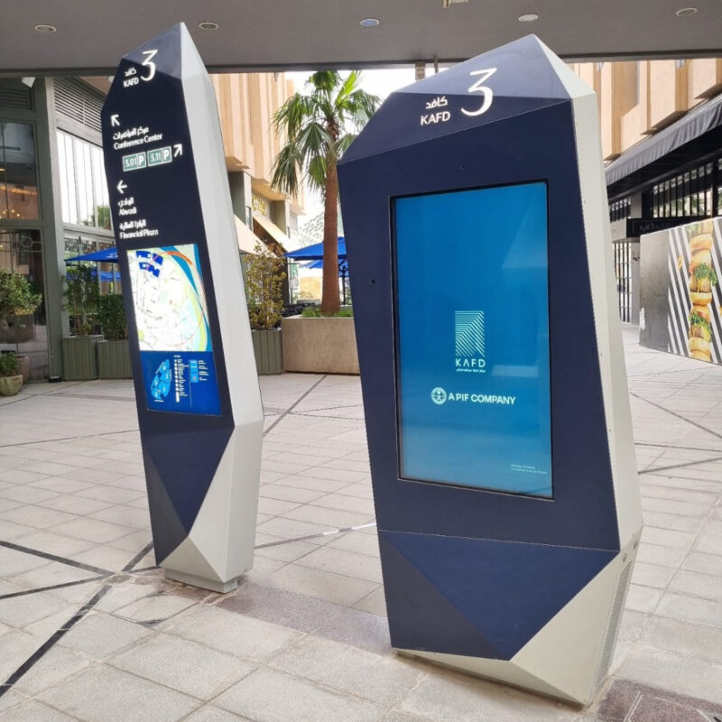 KAFD's digital signage kiosks (Image: Blue Rhine Industries)