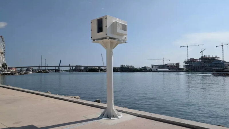 Outdoor Projector at Bayfront Miami (Image: invidis)