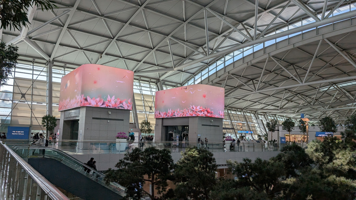 Seoul Airport (Image: invidis)