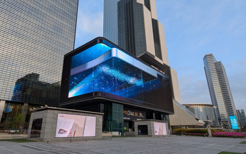 Samsungs Coex Wave Screen in Seoul (Foto: invidis)