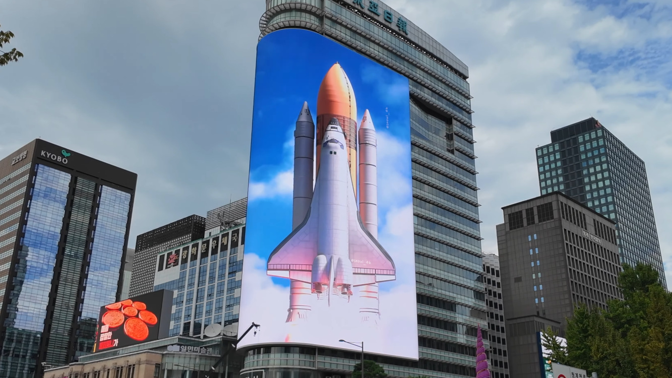 New J-Shaped LED in Seoul Doubles the Size of Samsung’s COEX Screen - Seouls new Luux Screen is 60 meters high and 50 meters wide. (Photo: Seoul_4K/YouTube screenshot) Seouls new Luux Screen is 60 meters high and 50 meters wide. (Photo: Seoul_4K/YouTube screenshot)