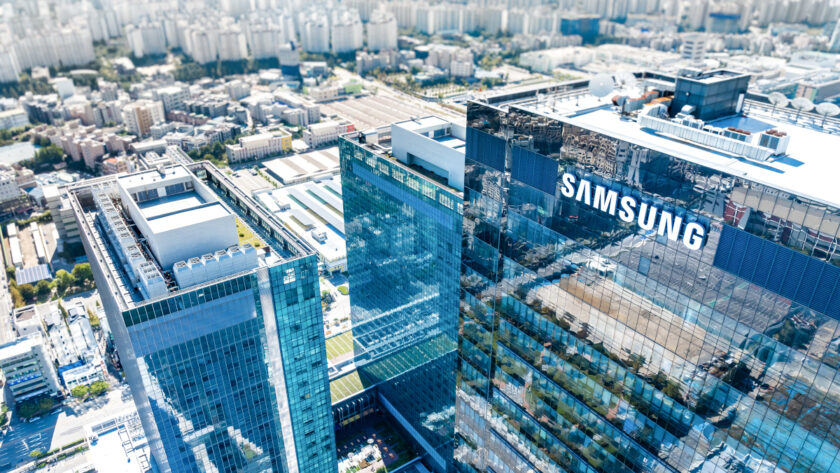 Samsung's digital city in Suwon (Image: Samsung)